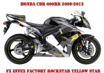 Rockstar Yellow Star for Honda CBR 600RR 2009-2012